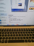 華為MateBook Pro 柔光版筆記本電腦 OLED護眼云晰柔光屏 鴻蒙操作系統(tǒng) 970g超輕薄長續(xù)航32GB 1TB宣白 曬單實拍圖