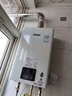 林內（Rinnai）【小蠻腰】16升燃氣熱水器天然氣【國家補貼15%】智慧恒溫升級CPU低水壓?jiǎn)?dòng)16GD31（JSQ31-GD31） 曬單實(shí)拍圖