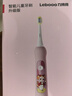 華為智選力博得鴻蒙智選智能兒童電動(dòng)牙刷升級款食品接觸級材質(zhì)寶寶牙刷禮物3-12歲麒麟粉兒童生日禮物女孩 曬單實(shí)拍圖