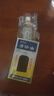 黃道益  活絡(luò)油   50ml 曬單實拍圖