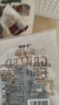 鰻鱺堂 蒲燒烤鰻魚100g（切4段）出口品質(zhì) 加熱即食生鮮魚類海鮮水產(chǎn) 曬單實拍圖