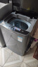 美的（Midea）波輪洗衣機全自動(dòng)家用 MB55V36E 5.5公斤 宿舍租房 迷你洗衣機小型 隨心洗 以舊換新 家電國家補貼 曬單實(shí)拍圖