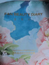 FAN BEAUTY DIARY范冰冰同款油橄欖水油面膜【5盒裝】水油同補清爽保濕 fanbeauty 曬單實(shí)拍圖