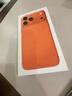 Apple/蘋(píng)果 iPhone 17 Pro Max 512GB 星宇橙色 支持移動(dòng)聯(lián)通電信5G 雙卡雙待手機(jī) 曬單實(shí)拍圖
