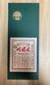 明光 明綠液 明綠香型 白酒 53度 500ml 單瓶裝 曬單實拍圖