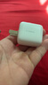 圖拉斯小冰塊Turbo【官 方 正 品丨3C認證】蘋果16/17充電器iPhone16ProMax氮化鎵套裝適配15/14原裝線 曬單實拍圖