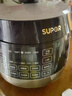 蘇泊爾（SUPOR）【國家補(bǔ)貼】0涂層精鋼球釜電壓力鍋5L雙膽全自動智能預(yù)約 觸控 SY-50YC5011Q電飯煲高壓鍋4-6人 曬單實拍圖