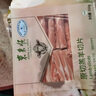 東來(lái)順 內(nèi)蒙古羔羊原切羊肉片1斤裝 火鍋食材羊肉卷 清真中華老字號(hào) 曬單實(shí)拍圖
