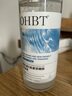 OHBT維生素E護膚甘油爽膚水500ml補水保濕水滋潤面部精華油妝前打底 曬單實(shí)拍圖