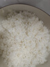 美的（Midea）電飯煲電飯鍋0涂層風(fēng)動(dòng)稻香4升4-5人無(wú)涂層 IH加熱不銹鋼內(nèi)膽家用多功能米飯鍋MB-HS453S國(guó)家補(bǔ)貼 曬單實(shí)拍圖