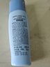 碧柔（Biore）倍護水活防曬 全身軍訓男女戶(hù)外 SPF50+ 輕透倍護乳液40ml*2 曬單實(shí)拍圖