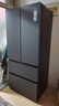 海爾（Haier）510升法式多門(mén)四門(mén)電冰箱大容量家用超薄一級(jí)能效變頻風(fēng)冷無(wú)霜BCD-510WGHFD59S9U1國(guó)家補(bǔ)貼20% 曬單實(shí)拍圖