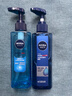 妮維雅（NIVEA）精華露男士水活酷爽保濕啫喱控油深層補水乳液潤膚露擦臉油護膚品 酷爽保濕啫喱150ml*2瓶 曬單實(shí)拍圖