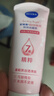 妮維雅（NIVEA）洗面奶女補(bǔ)水保濕洗臉潔面膏氨基酸潔面乳提亮膚色控油學(xué)生可卸妝 晶純泡沫潔面乳150g*2支 曬單實(shí)拍圖