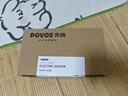 奔騰（POVOS）電動(dòng)剃須刀智能感應刮胡刀須刨全身水洗快充胡須刀PQ9502火山黑生日送男友老公父親節禮物國家補貼 曬單實(shí)拍圖