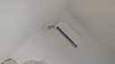 TCL空調(diào)2匹/大1.5匹 真省電SE 空調(diào)掛機一級能效變頻冷暖 家用臥室壁掛式節(jié)能空調(diào) 以舊換新國家補貼 大1.5匹 一級能效 冷暖變頻 曬單實拍圖