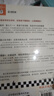 駱玉明古詩(shī)詞課 復(fù)旦爆火詩(shī)詞課 聽駱老師講詩(shī)詞 總是鼻子酸酸的 心里暖暖的 傳統(tǒng)文化 國(guó)學(xué)經(jīng)典 唐詩(shī)宋詞 讀客 駱玉明古詩(shī)詞課 曬單實(shí)拍圖