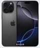 Apple/蘋果 iPhone 16 Pro Max 256GB 黑色鈦金屬 雙卡雙待手機(jī)【送聯(lián)通話費(fèi)券】 曬單實(shí)拍圖