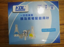 KDL康德萊胰島素注射筆針頭0.25*5mm31G諾和靈甘舒霖一次性糖尿病 【140支】20盒*7支+150酒精棉片 曬單實(shí)拍圖
