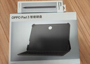 OPPO Pad 3【國家補(bǔ)貼15%平板】11.61英寸平板電腦 8GB+128GB 霞光紫 辦公游戲?qū)W習(xí)娛樂一加平板 曬單實(shí)拍圖