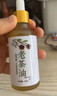 渠辰茶油嬰兒紅屁屁山茶油嬰兒嬰兒茶油老茶油寶寶茶油 老茶油 【純天然  50ml】 曬單實(shí)拍圖