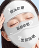 特步（XTEP）防曬面罩防蚊臉基尼男女全臉冰絲口罩防紫外線夏季透氣薄戶外騎行 曬單實拍圖