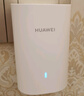 華為凌霄子母路由 Q6（1母1子套裝） AX3000Mbps 千兆路由器 全屋WiFi 6+  電力線版  曬單實(shí)拍圖