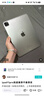Apple/蘋果 iPad Pro 11英寸 M4芯片 2024年新款平板電腦(256G WLAN版/MVV93CH/A)銀色 曬單實拍圖