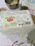 美麗雅 一次性飯盒方形750ml*20套 食品用快餐打包野餐盒帶蓋碗可微波 曬單實(shí)拍圖