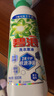 碧浪1次去黃除菌除螨留香洗衣原液800g 去漬去汗味洗衣液 嬰幼兒可用 曬單實(shí)拍圖