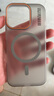 暴走【熱銷TOP】適用蘋(píng)果16pro手機(jī)殼iphone16pro保護(hù)套 磁吸柔砂膚感透色輕薄簡(jiǎn)約撞色硬殼保護(hù)殼霧灰 曬單實(shí)拍圖