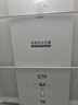 奧馬(Homa)301升貝殼白小戶(hù)型60cm超薄嵌入式冰箱三開(kāi)門(mén)四開(kāi)門(mén)家用電冰箱 一級能效節能雙變頻風(fēng)冷無(wú)霜 曬單實(shí)拍圖