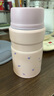 膳魔師（THERMOS） 燜燒杯大容量保溫飯盒316L不銹鋼悶粥杯燜燒罐保溫桶飯桶TCLE 酷洛米 720ml 曬單實拍圖