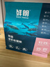 鮮朗低溫烘焙全價(jià)無(wú)谷幼貓專用營(yíng)養(yǎng)布偶高蛋白鮮郎奶糕1-12個(gè)月貓糧 烘焙幼貓糧4kg【囤貨裝】 曬單實(shí)拍圖