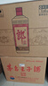 郎酒郎牌郎酒 白酒 醬酒 53度 1000ml*6 整箱裝 自享贈禮口糧酒 曬單實(shí)拍圖
