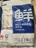 環(huán)球水產(chǎn) 黑椒鯛魚(yú)排100g去骨去刺去皮 高蛋白輕食羅非魚(yú)片 中秋燒烤食材 曬單實(shí)拍圖