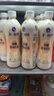 統(tǒng)一阿薩姆無糖原味奶茶奶茶飲料500ml*15瓶整箱（包裝隨機發(fā)放） 曬單實拍圖