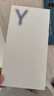 vivoY300i【國家補貼15%】新品手機 全面抗摔金剛盾玻璃 6500mAh 400%雙揚大音量 多場景NFC 霧凇藍 12GB+512GB 曬單實拍圖