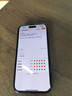Apple/蘋(píng)果 iPhone 16 Pro Max（A3297）256GB 黑色鈦金屬 支持移動(dòng)聯(lián)通電信5G 雙卡雙待手機 曬單實(shí)拍圖