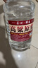 優(yōu)良心選【泡酒 | 糧食酒】瀘州濃香十斤桶裝白酒純糧食原漿高粱酒散裝 60度 純釀【高粱酒綿柔順口】 曬單實(shí)拍圖