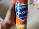 脈鮮（MAXSUN） 戶外使用瓦斯?fàn)t氣瓶卡式爐瓶裝氣體卡磁爐丁烷氣瓶通用卡式氣罐 脈長250g*6 曬單實(shí)拍圖