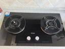 海爾（Haier）燃?xì)庠蠲簹鉅t 廚房家用天然氣臺式嵌入式兩用雙眼灶 大火力爆炒 一級能效 熄火保護(hù) 【5.2kw防干燒】68%熱效率一級能效 天然氣灶 曬單實(shí)拍圖