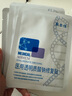 敷爾佳白膜醫(yī)用透明質(zhì)酸鈉修復(fù)貼1盒/5片輕中度痤瘡【新舊版隨機(jī)發(fā)】 曬單實(shí)拍圖