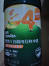 英氏嬰兒營(yíng)養(yǎng)輔食粥胡蘿卜蝦玉米菠菜218g 寶寶即食沖泡粥快沖粥10月+ 曬單實(shí)拍圖