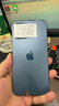 Apple iPhone 12ProMax 蘋果12promax 原裝國行全網通5G 蘋果 二手手機 海藍色【更換飛毛腿電池】店長推薦 極速發(fā)貨 99新256G【3期免息+贈送大禮包】 三年老店+五星 曬單實拍圖