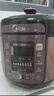 美的（Midea） 電壓力鍋 電高壓鍋 家用大容量多功能定時(shí)預(yù)約高壓電飯煲電飯鍋國(guó)家補(bǔ)貼 標(biāo)準(zhǔn)款 實(shí)惠首選【單膽 玫瑰金】 5L 曬單實(shí)拍圖