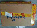 荷蘭版嬰幼兒羊奶粉3段400g*12罐12-36個(gè)月DHA+A2【直播專屬】 曬單實(shí)拍圖