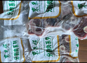 東來(lái)順 內(nèi)蒙古羔羊原切羊小腿塊1斤 羊玉環(huán)羊腿后腱骨塊 清真中華老字號(hào) 曬單實(shí)拍圖
