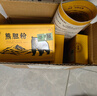 [熊寶堂]熊膽粉 0.15g*2瓶 3盒裝 0.15g瓶*2/盒 清熱明目金膽平肝驚風(fēng)抽搐外治目赤腫痛咽喉腫痛肝膽用藥 ZY1 平肝明目清熱 曬單實(shí)拍圖