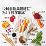 寶寶饞了手指饅頭果蔬營(yíng)養(yǎng)小饅頭兒童早餐面點(diǎn)早茶半成品享寶寶嬰兒食譜 果蔬手指饅頭160g*3盒（共24個(gè)） 曬單實(shí)拍圖